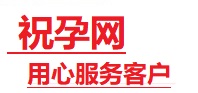 娄星捐卵试管助孕机构-代媽网